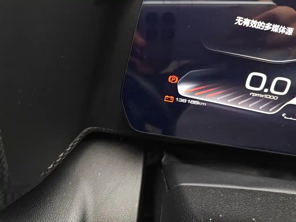 Haval Big Dog — миниатюра 5