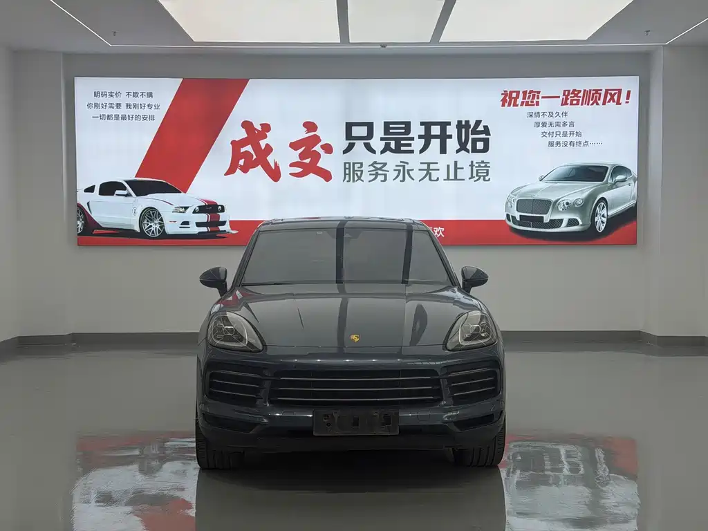 Porsche Cayenne Hybrid — миниатюра 2