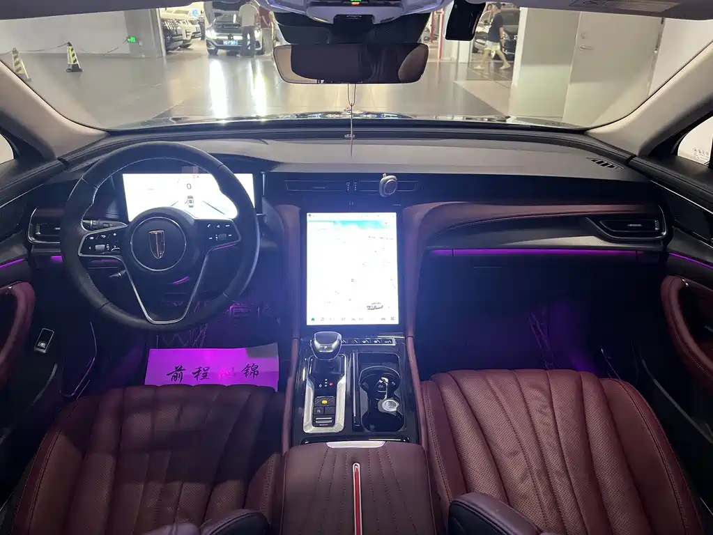 Hongqi Hongqi H5 — миниатюра 5