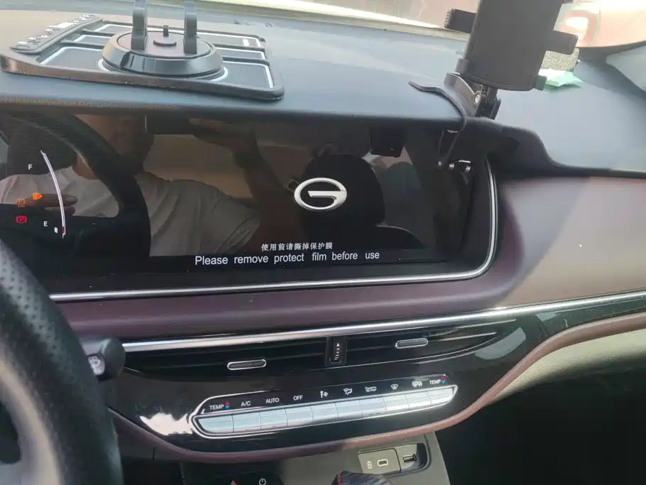 GAC Motor Trumpchi M6 — миниатюра 13
