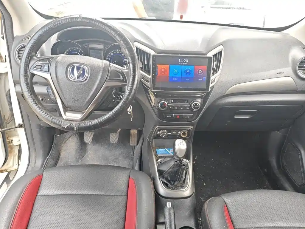 Changan CS15 — миниатюра 13