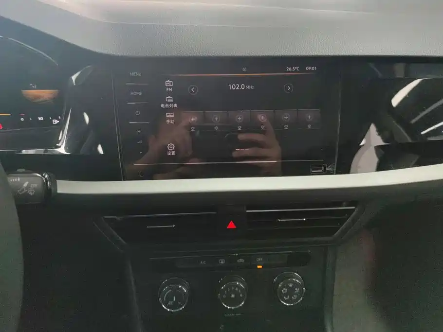 Volkswagen Lavida — миниатюра 13