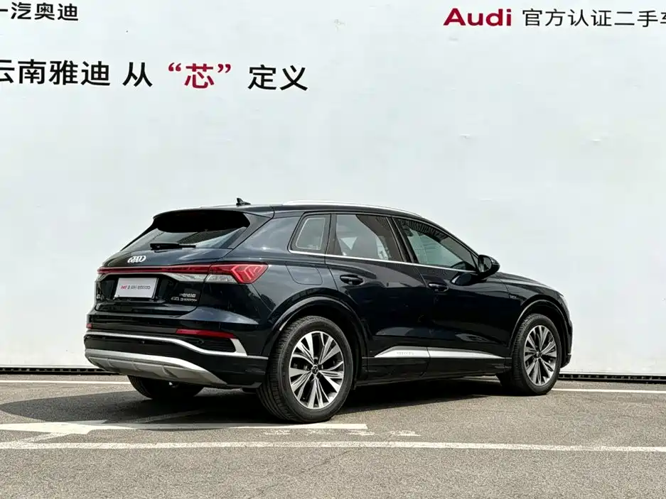 Audi Q4 e-tron — миниатюра 5