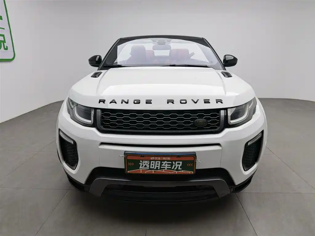 LAND ROVER RANGE ROVER AURORA