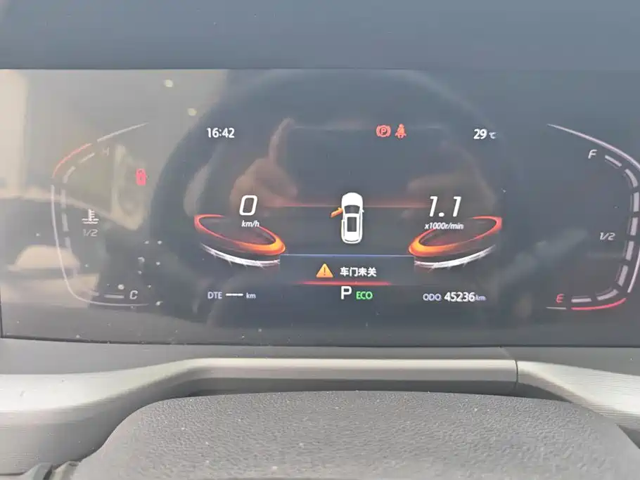 Changan CS75 PLUS — миниатюра 14