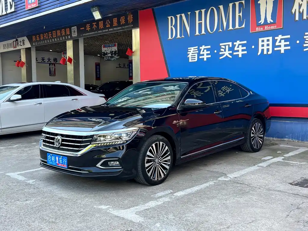 Volkswagen Passat — миниатюра 2