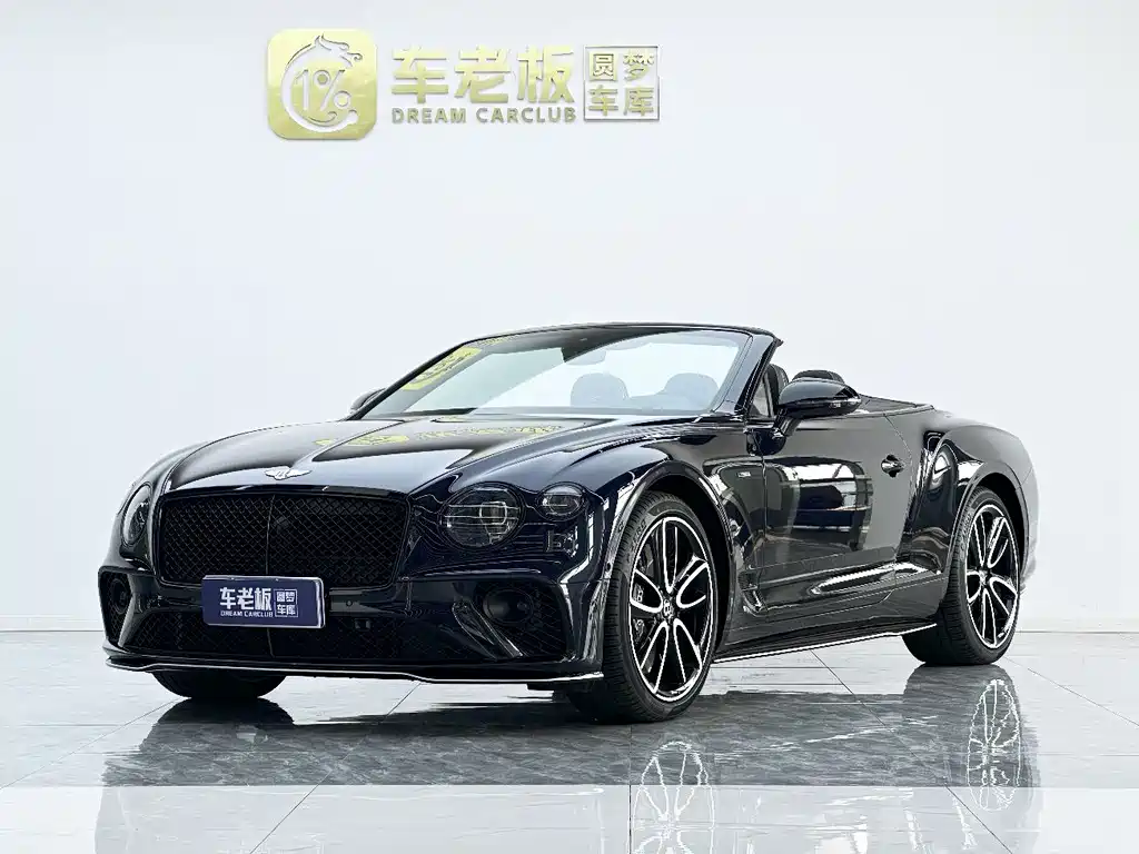 Купить Bentley Continental