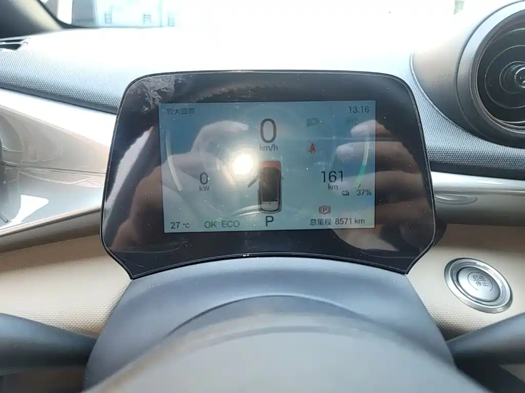 BYD Dolphin — миниатюра 12