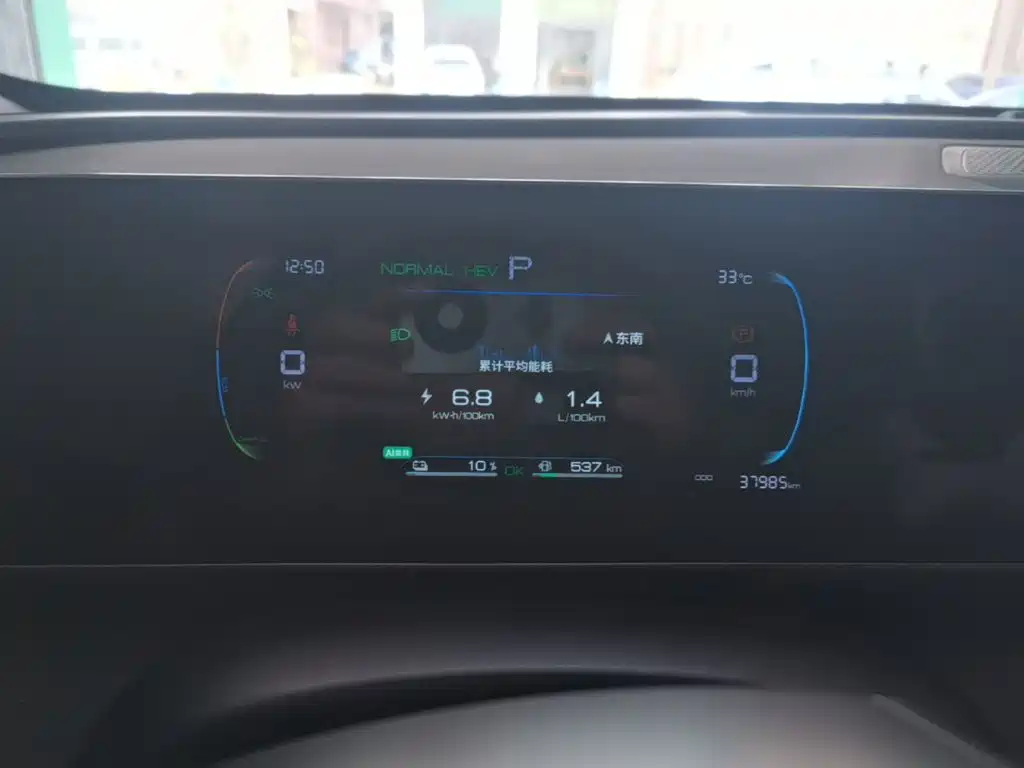 BYD Qin L — миниатюра 12