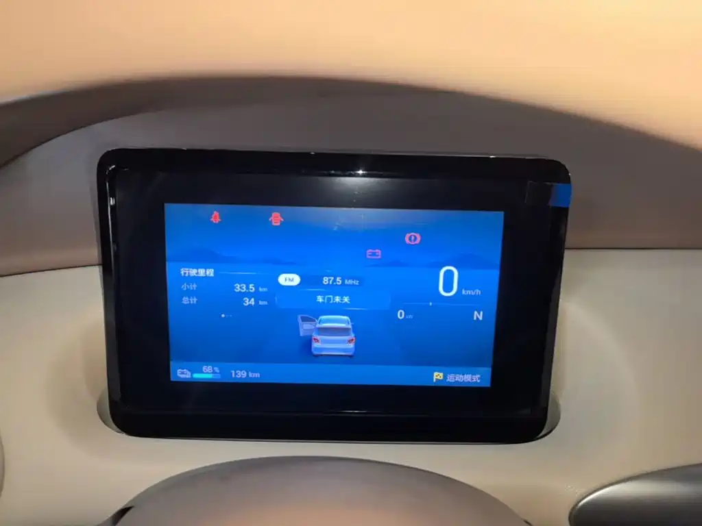 Wuling MINIEV — миниатюра 12