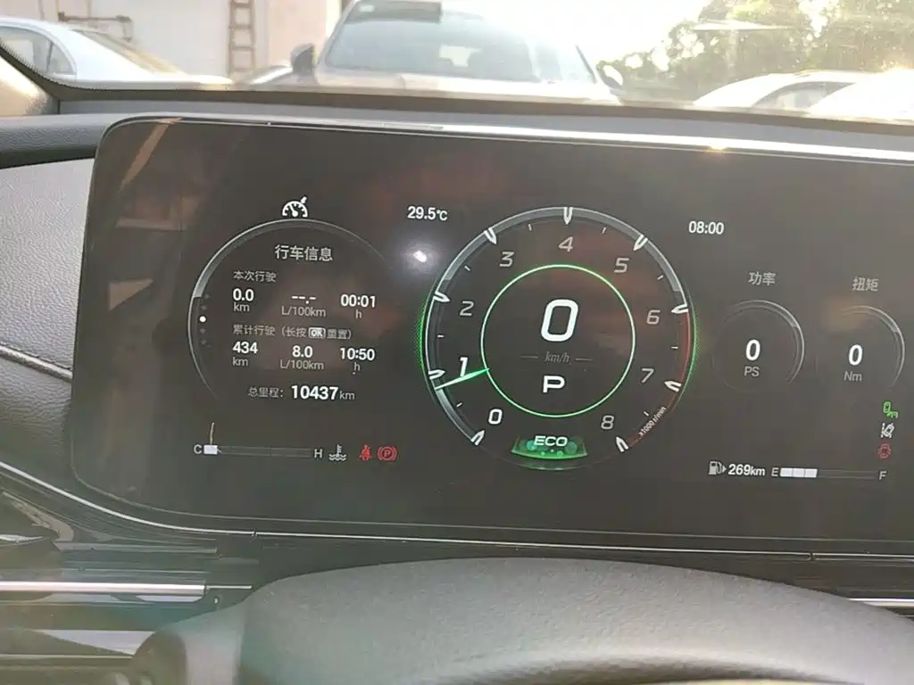 GAC Motor Shadow Leopard — миниатюра 12