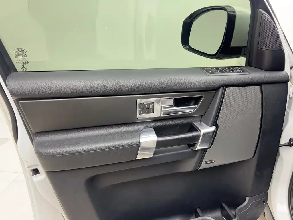 Land Rover Discovery 2014 3.0 SC V6 SE