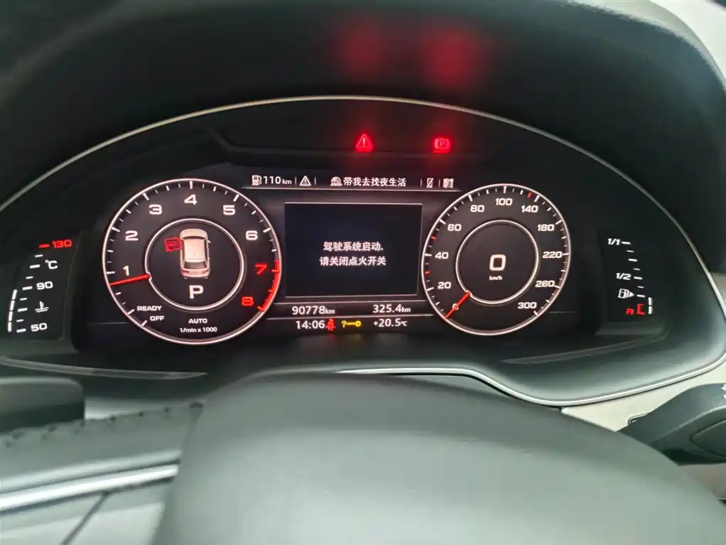 Audi Q7 — миниатюра 11