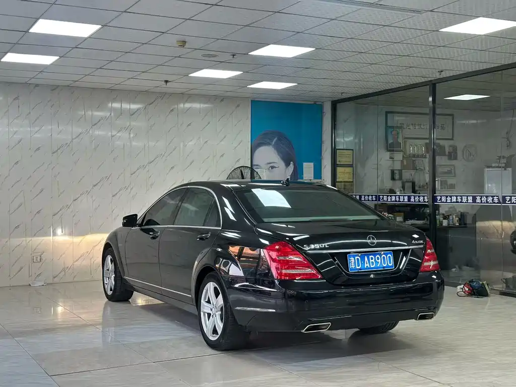 Mercedes-Benz S-Class — миниатюра 7