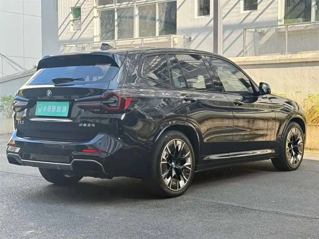 BMW iX3 — миниатюра 11