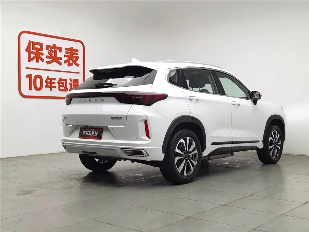 EXEED STAR WAY CHASING THE WIND C DM