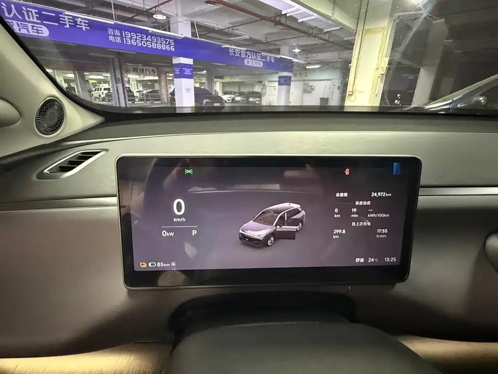 Leapmotor Leapmotor C10 — миниатюра 10