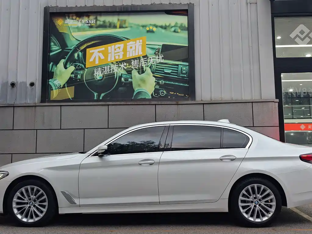 BMW 5 Series — миниатюра 2