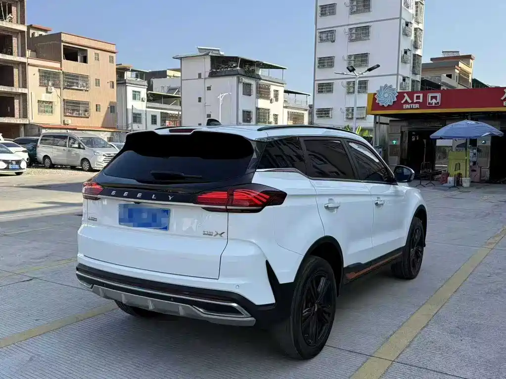 GEELY AUTOMOBILE BOYUE