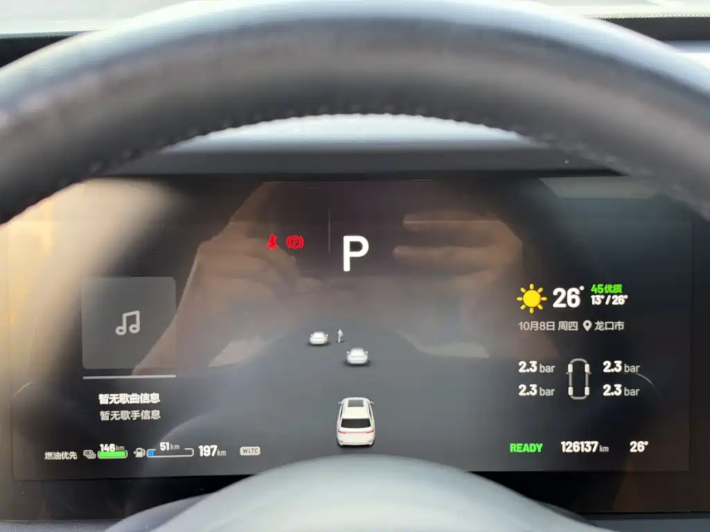 Li Auto Li ONE — миниатюра 15