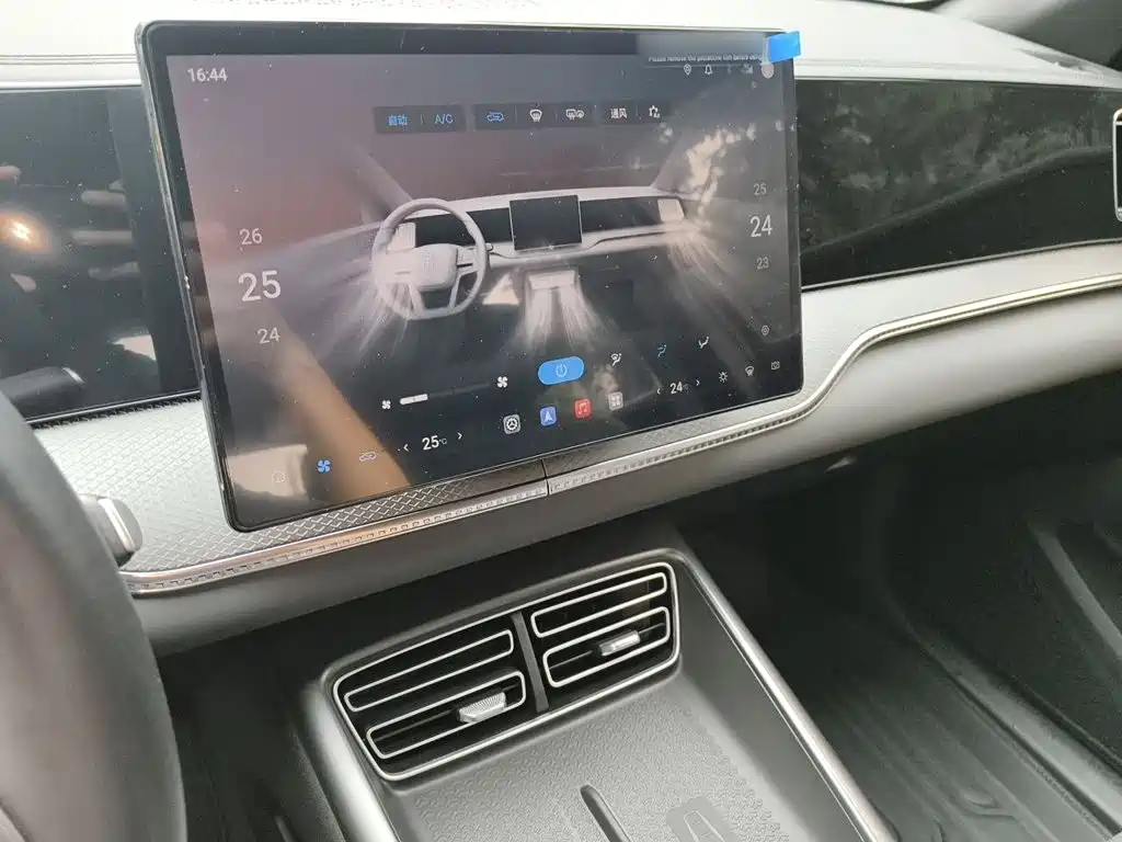 BYD Pro New Energy — миниатюра 6