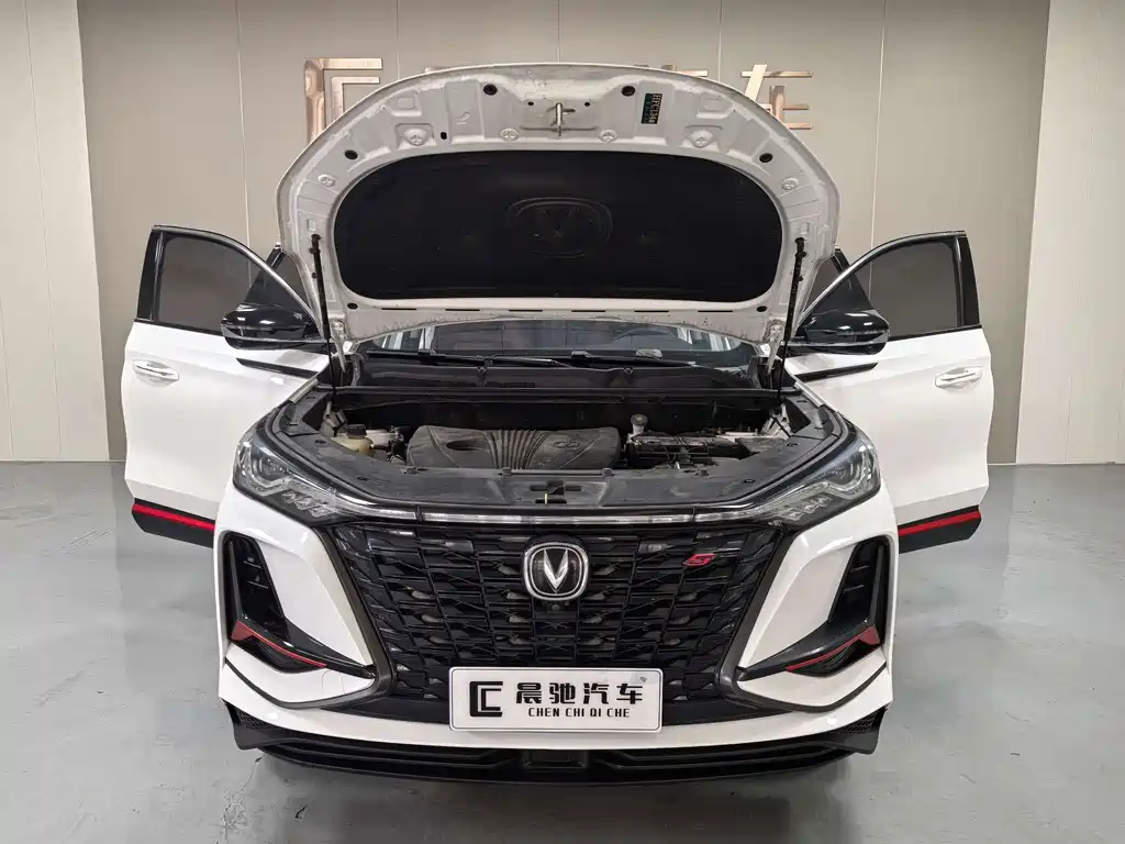 Changan CS75 PLUS — миниатюра 14