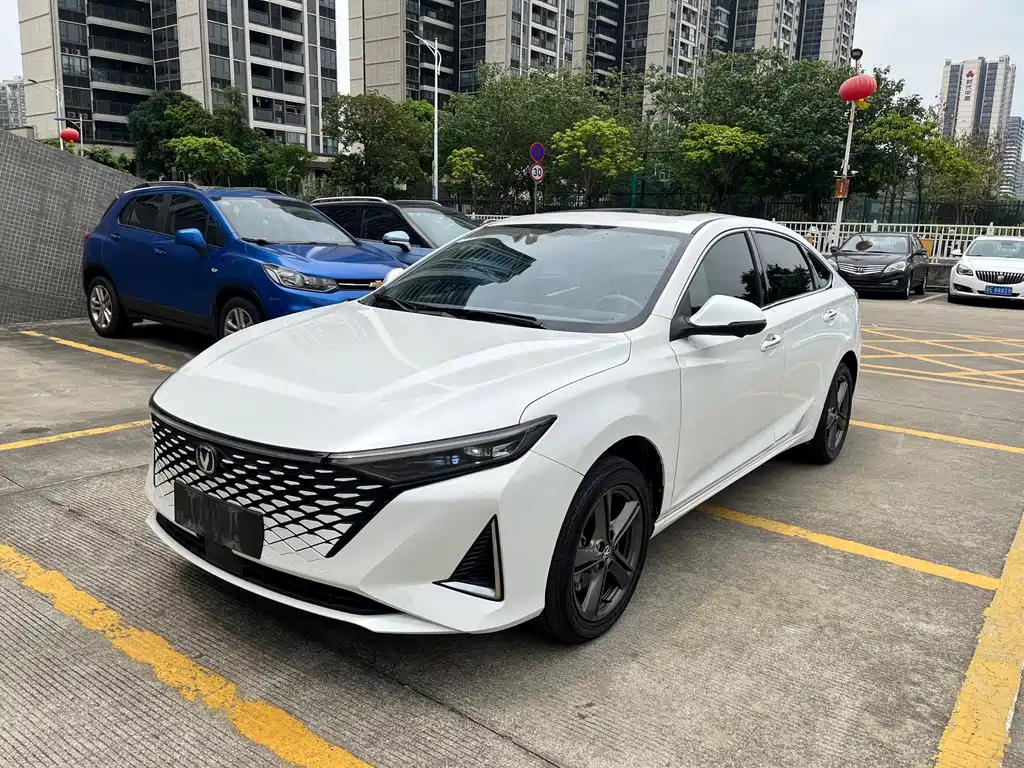Купить Changan Ruicheng PLUS