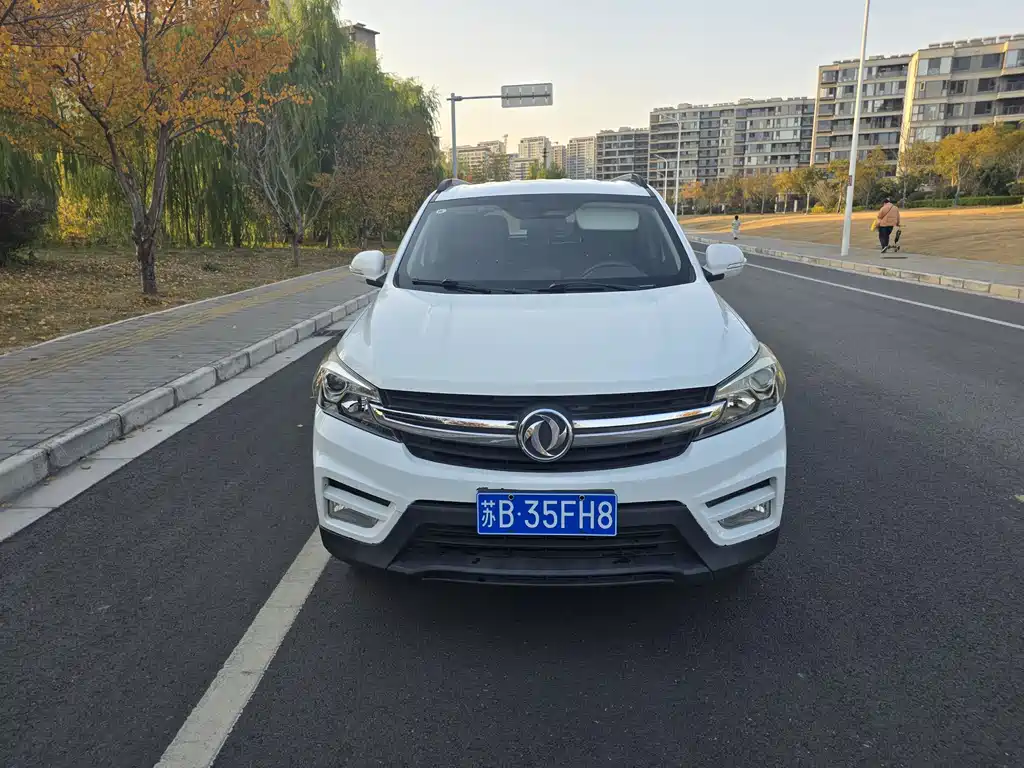DONGFENG SCENERY S560