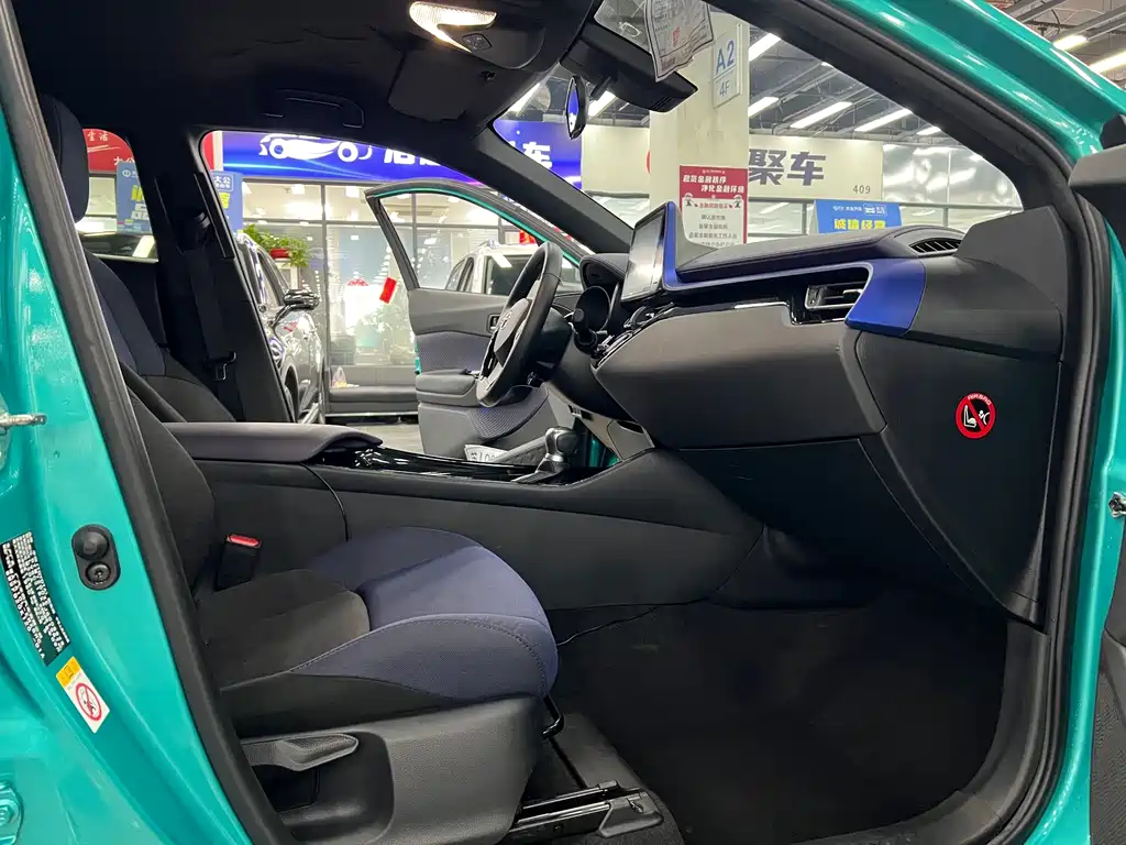 Toyota C-HR — миниатюра 6