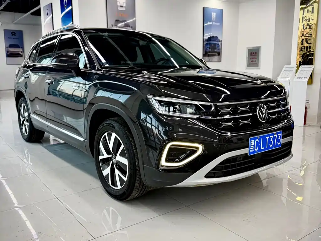 VOLKSWAGEN TANYUE