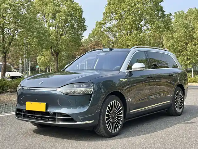 AITO ASK THE WORLD M9