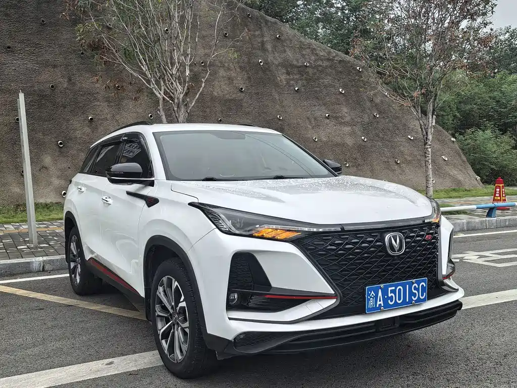 Changan CS75 PLUS — миниатюра 3
