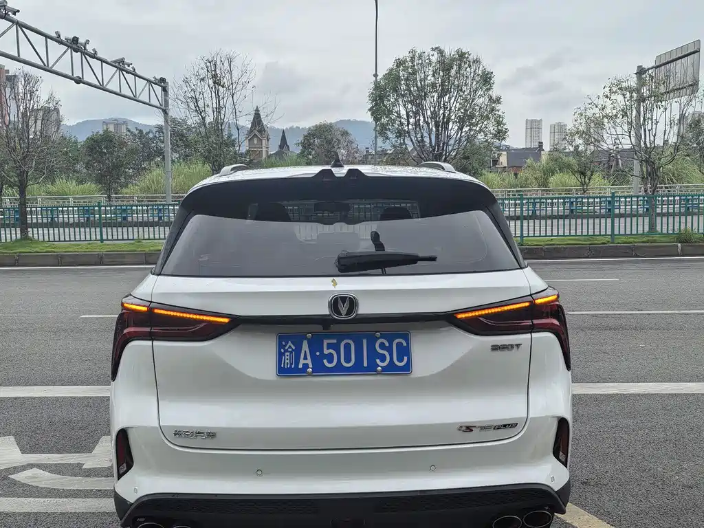 Changan CS75 PLUS — миниатюра 13