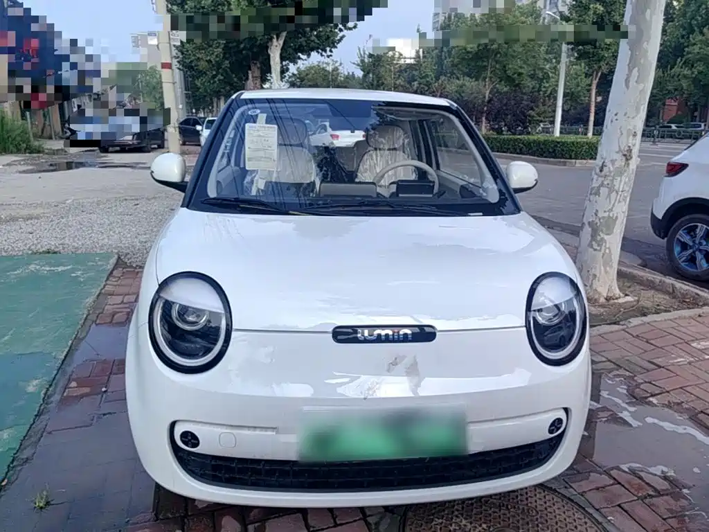 Changan Lumin 2026 205km