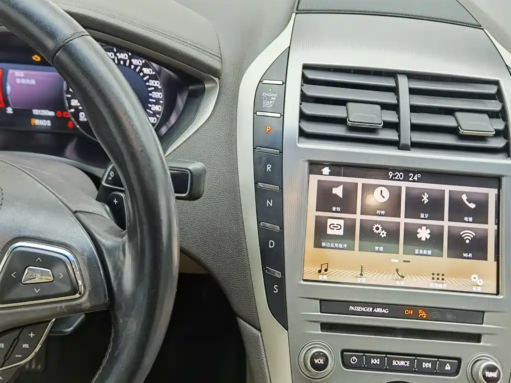 Lincoln MKZ — миниатюра 13