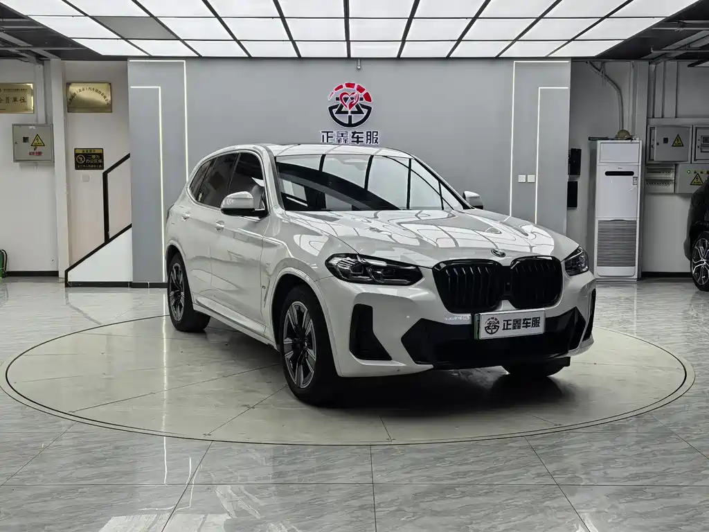 BMW iX3 — миниатюра 2