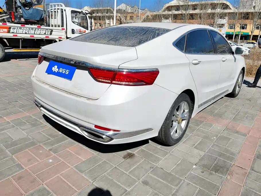 GEELY AUTOMOBILE BORUI