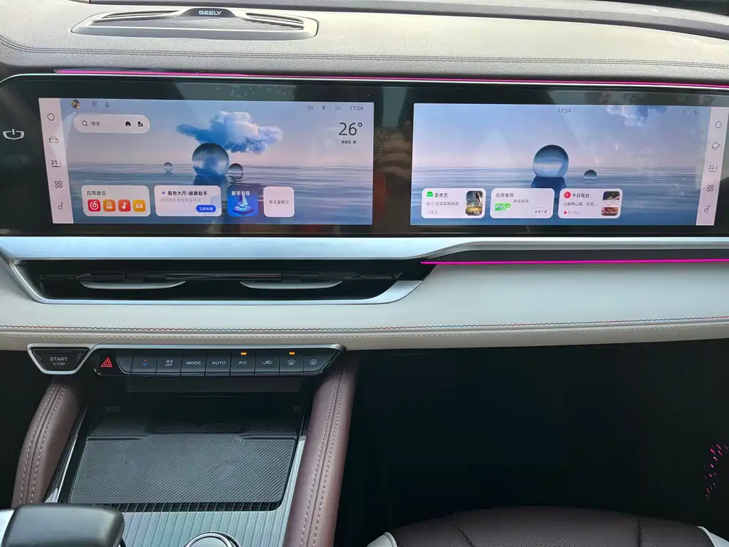 Geely Xingyue L — миниатюра 7