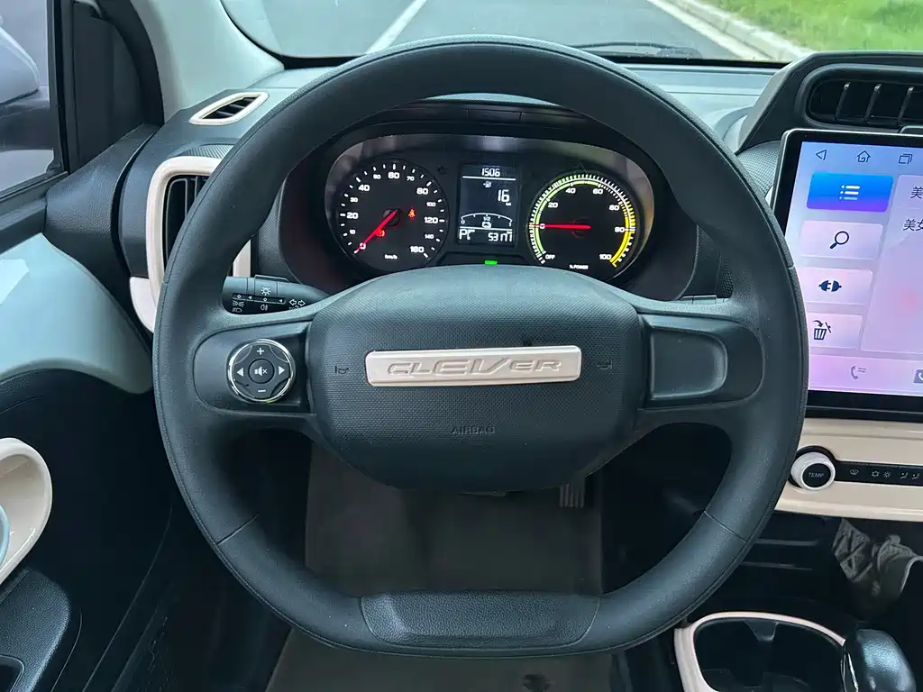 Roewe Clever — миниатюра 12