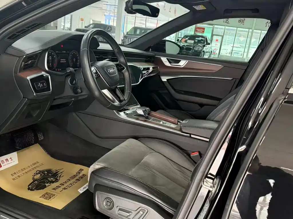 Audi A6L 2023 45 TFSI quattro