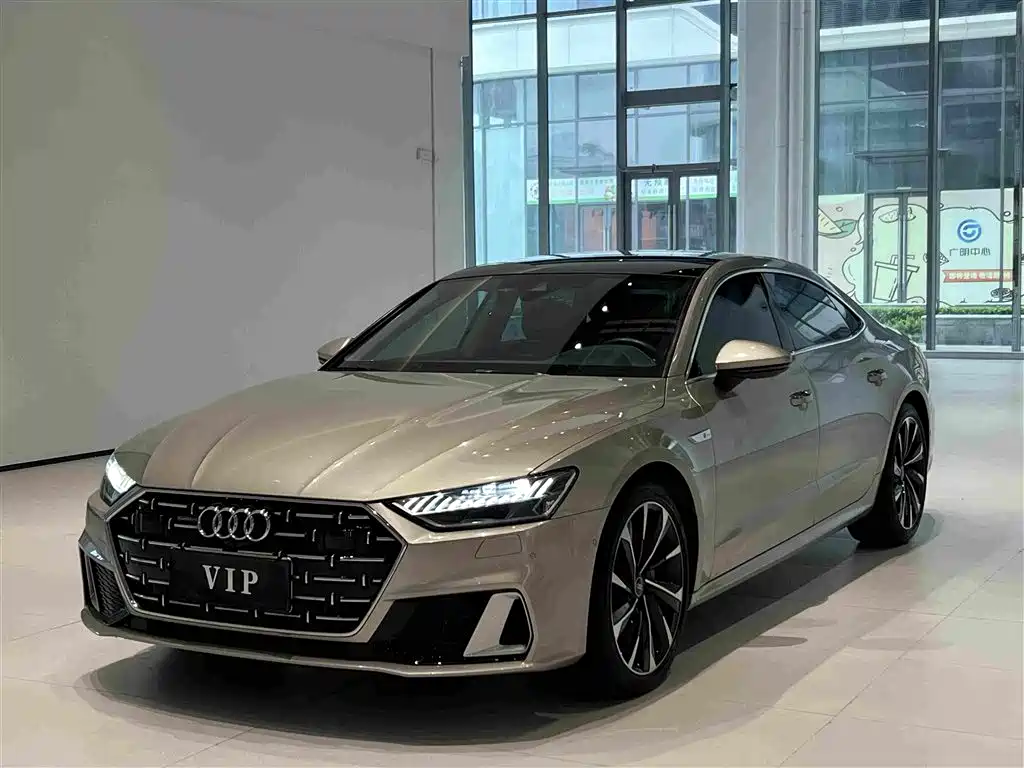 Audi A7L