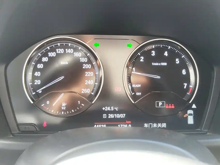 BMW X2 — миниатюра 14