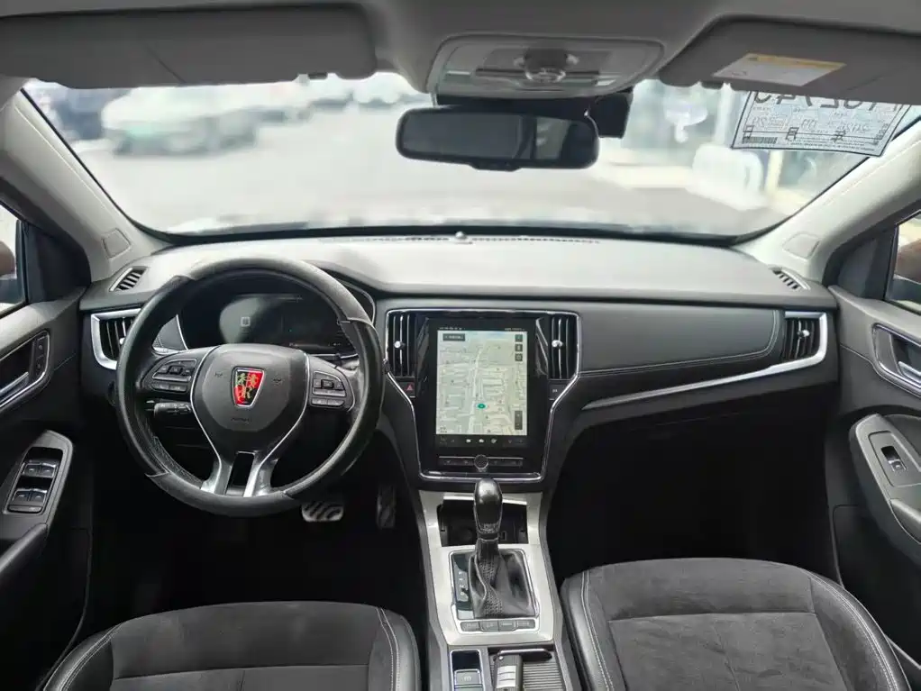 Roewe RX5 New Energy — миниатюра 10
