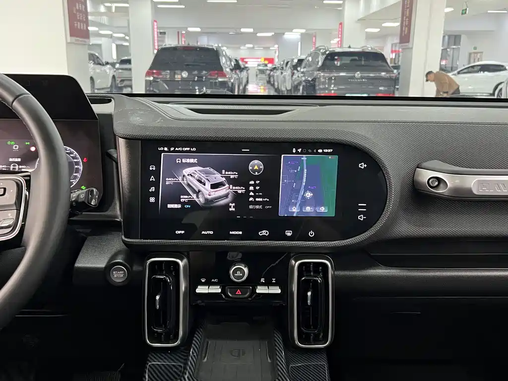 Haval Dargo 2024 2.0T DCT