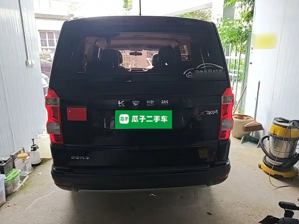 Oshan Oushang X70A — миниатюра 6