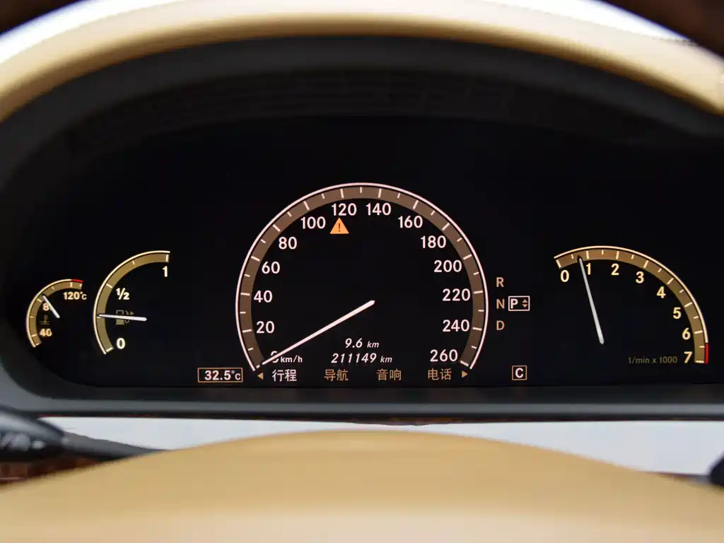 Mercedes-Benz S-Class — миниатюра 10