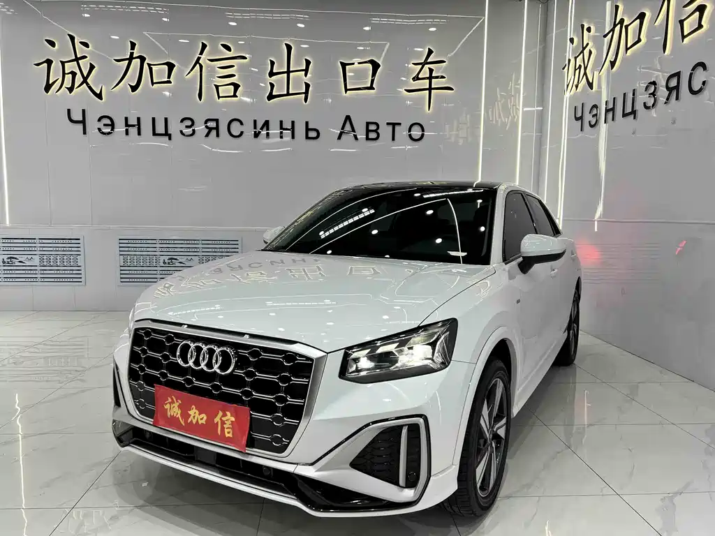 Audi Q2L 2022