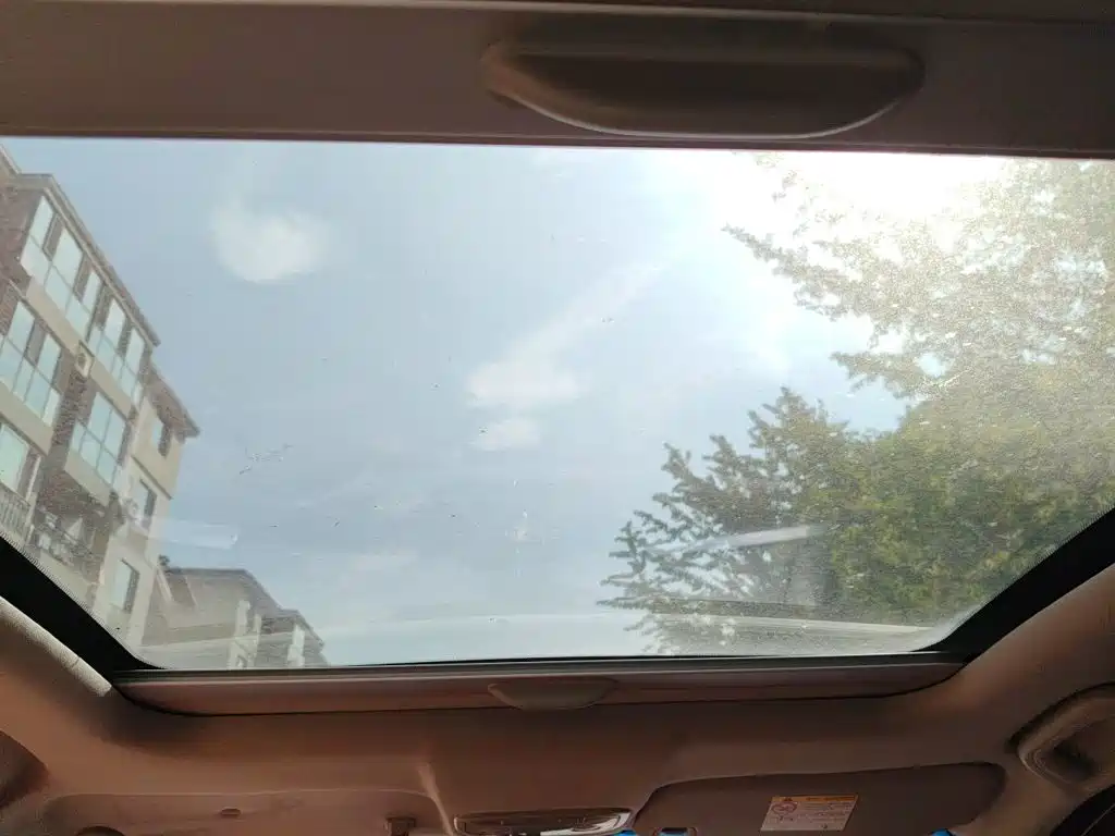 Geely Vision X1 — миниатюра 15