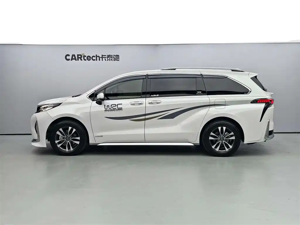 Toyota Granvia 2023 2.5L Luxury