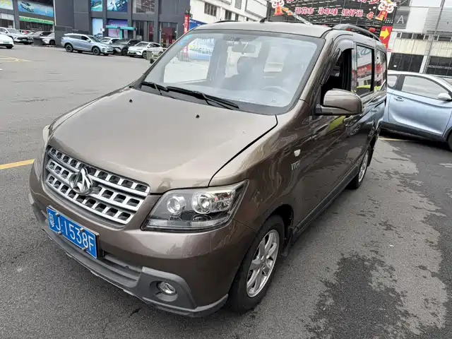 CHANGAN UNO S